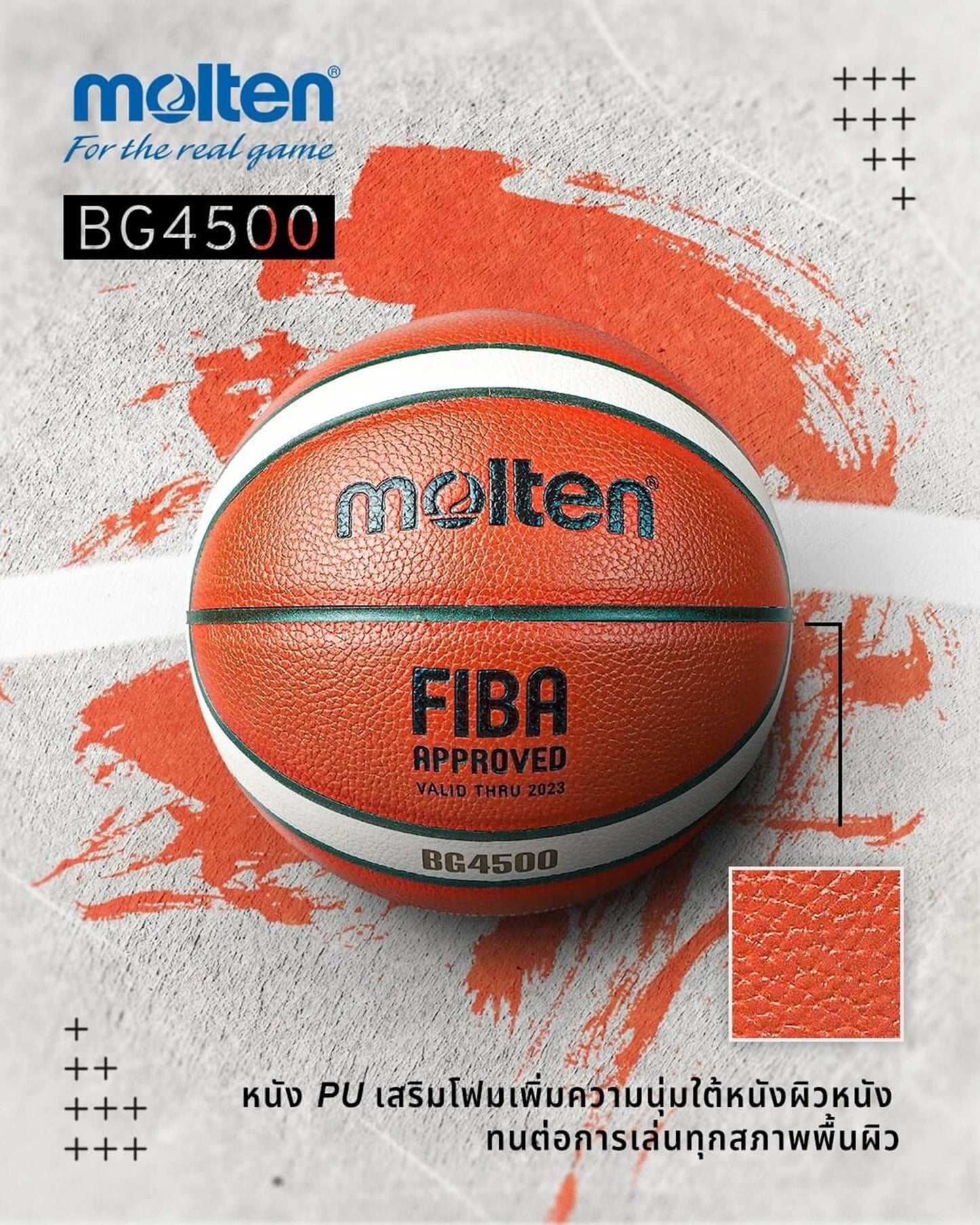 Molten Basketball